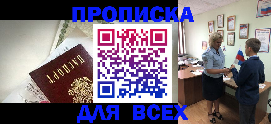 форма 3 в Иланском